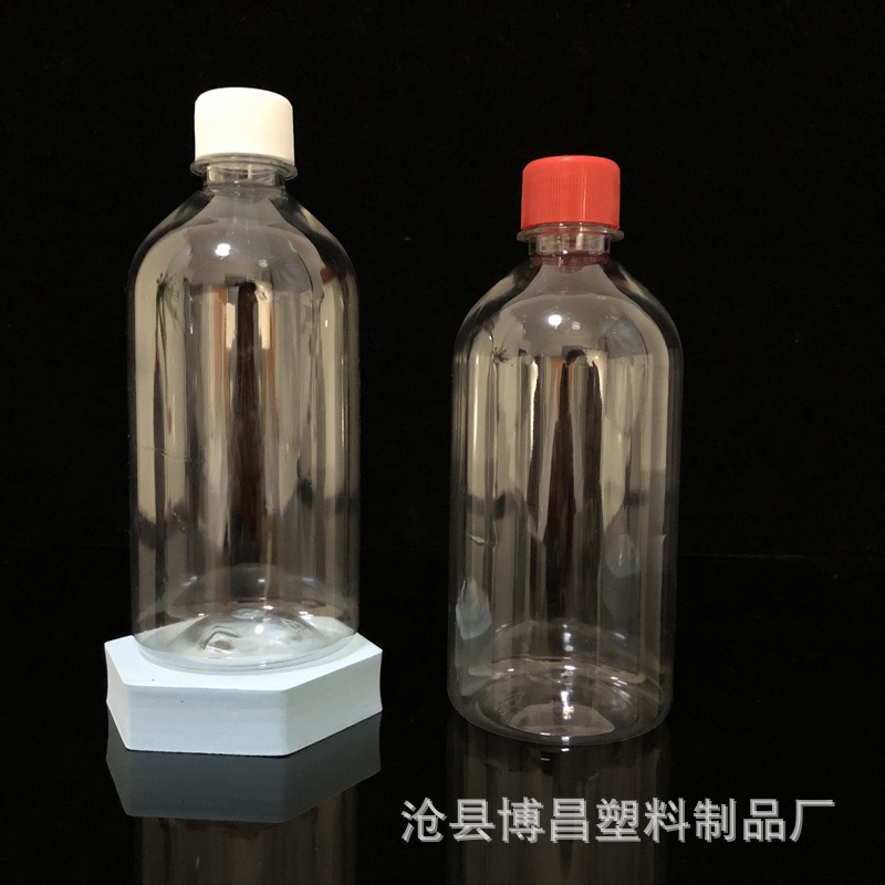 pet液体包装瓶 500ml塑料瓶 液体分装瓶 沧县博昌 酒精瓶5