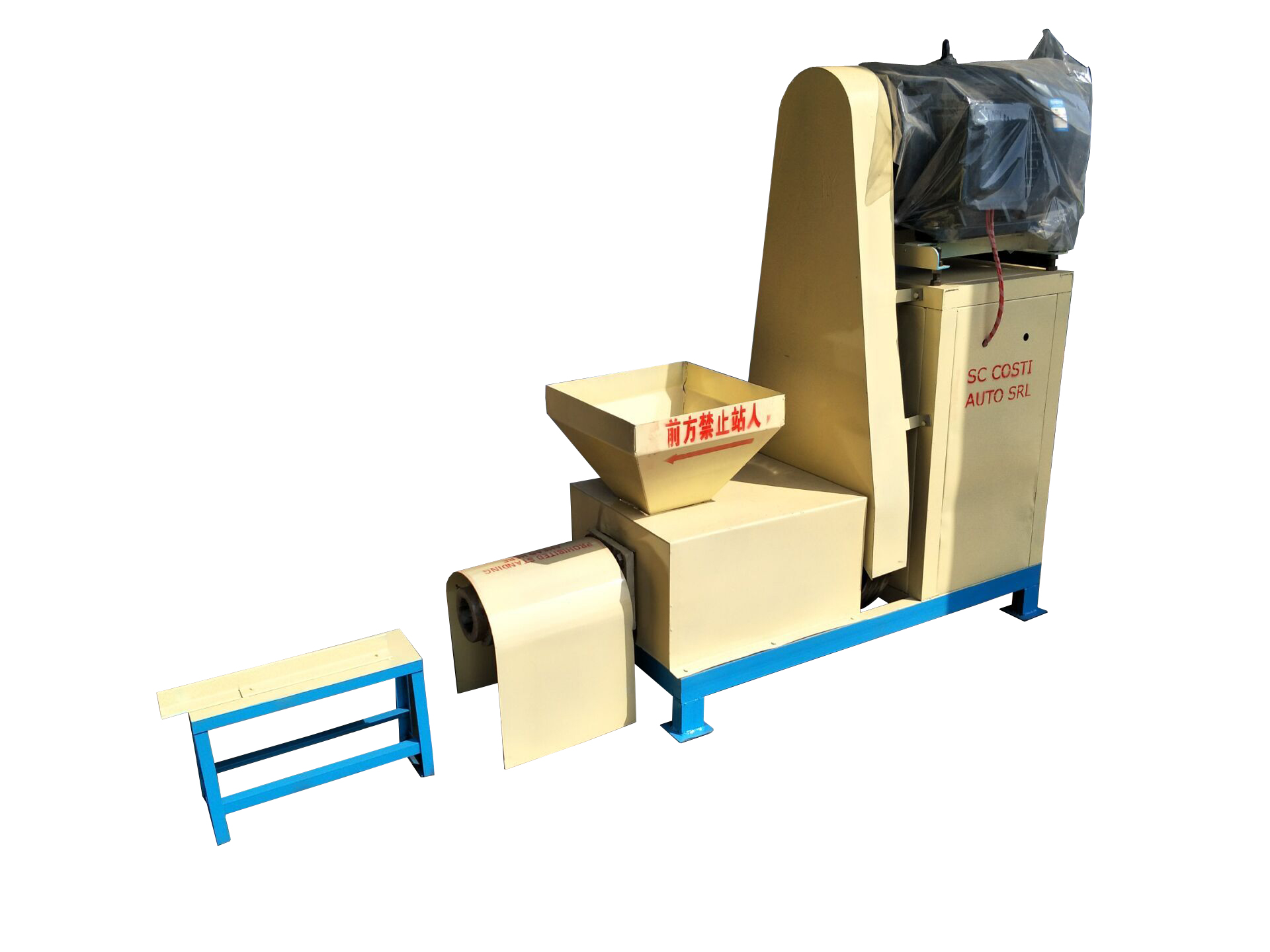 大豆杆制炭机设备 三金木材废料木炭机 稻草木炭机 制棒机生产线1