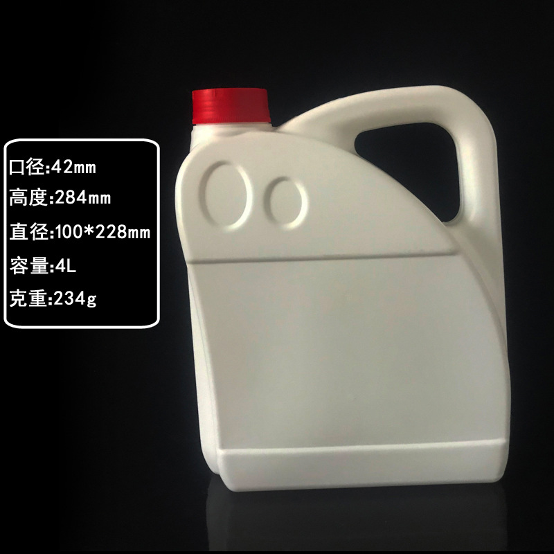 沧县慧航 4升机油桶 防冻液桶 机油壶 催化剂瓶 4L添加剂塑料瓶4