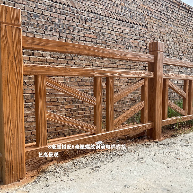 艺高景观水泥仿木护栏对新农村的作用 广东河源乡镇池塘河堤仿木栏杆制作方法