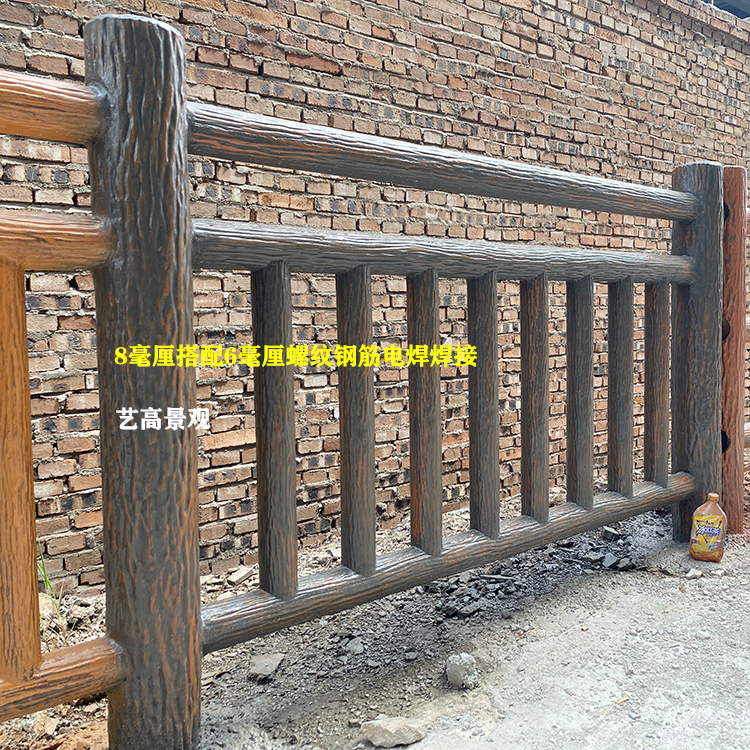 艺高景观水泥仿木护栏对新农村的作用 广东河源乡镇池塘河堤仿木栏杆制作方法3