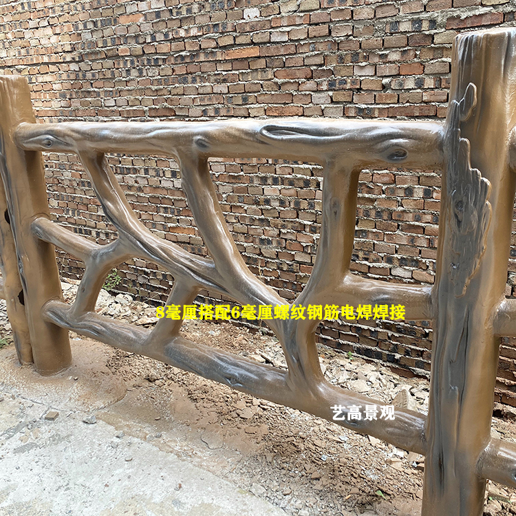 艺高景观水泥仿木护栏对新农村的作用 广东河源乡镇池塘河堤仿木栏杆制作方法4