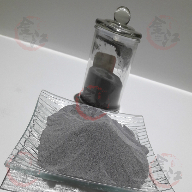 金江粉材JZGR-202F 球形 热喷涂金属铝粉 纯金属铝粉 雾化 99.9%3