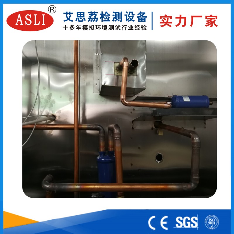 晋城冷热冲击试验箱生产 其他试验箱及气候设备 南平冷热冲击试验箱价格5
