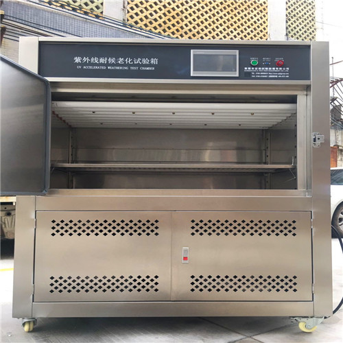 其他试验箱及气候设备 柳沁科技LQ-UV3-B紫外线辐射老化测试箱4