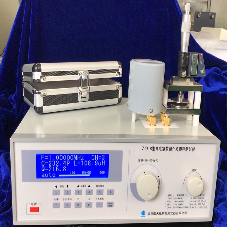 工频薄膜介电常数测试仪 介电常数介质损耗测试仪 介电常数测量仪专业技术 航天纵横