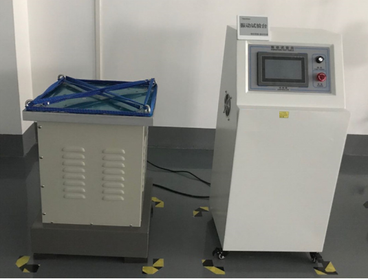 其他试验箱及气候设备 柳沁科技LQ--ZD工业产品做机械振动试验台2