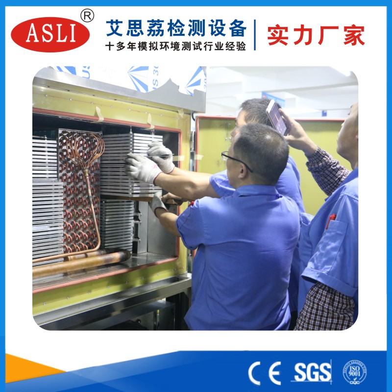 晋城冷热冲击试验箱生产 其他试验箱及气候设备 南平冷热冲击试验箱价格4