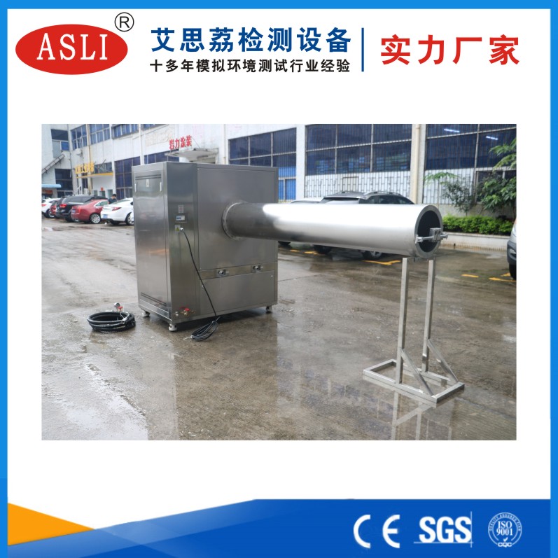 qk高温高压淋雨试验机RT-1000A 淋雨试验箱批发厂家 艾思荔上海淋雨试验箱厂家直销2