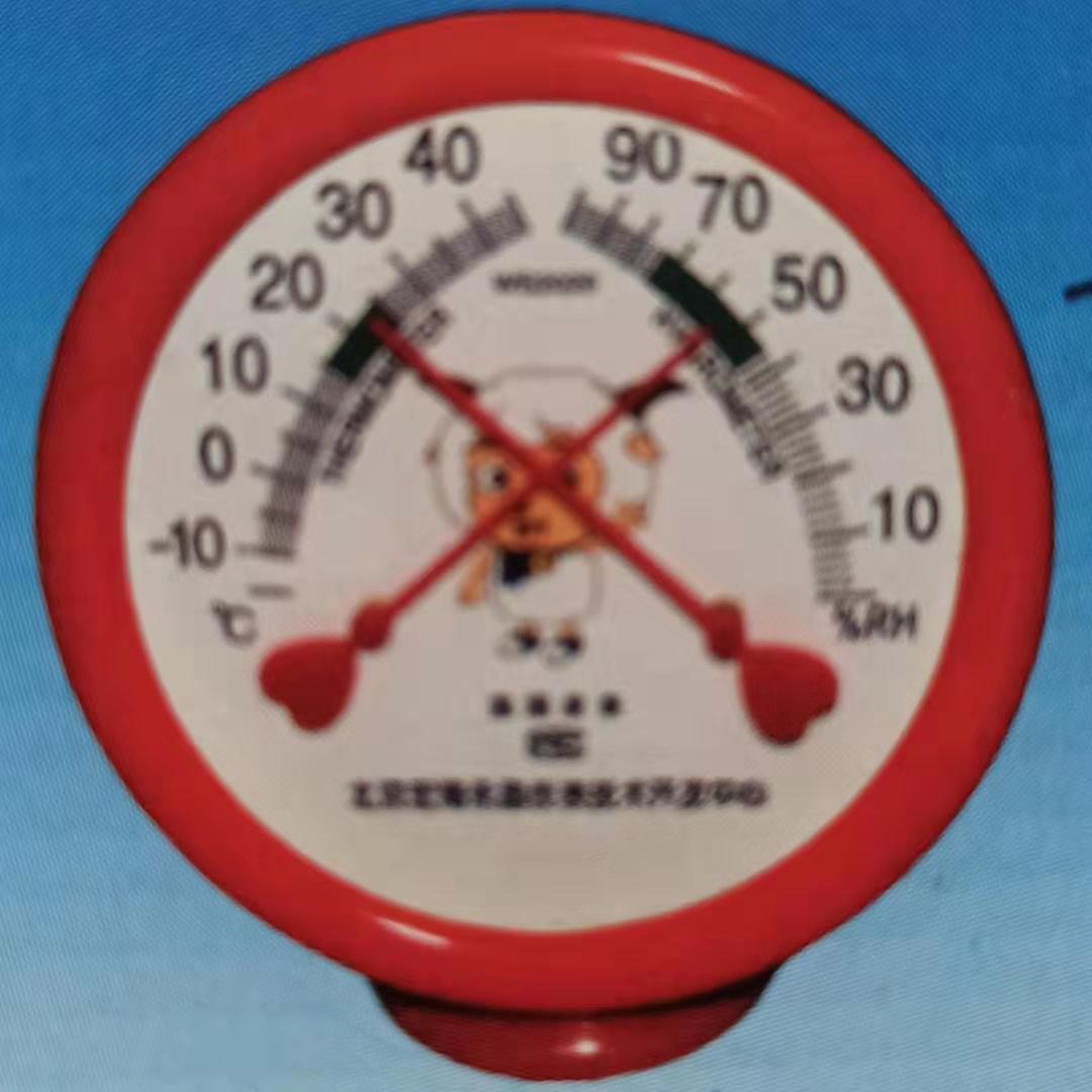 指针温湿度计 指针温湿度计 指针温室度表 北京宏海3