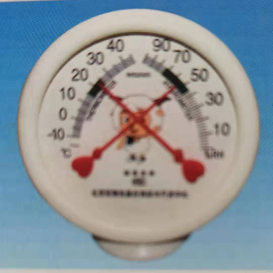 指针温湿度计 指针温湿度计 指针温室度表 北京宏海1