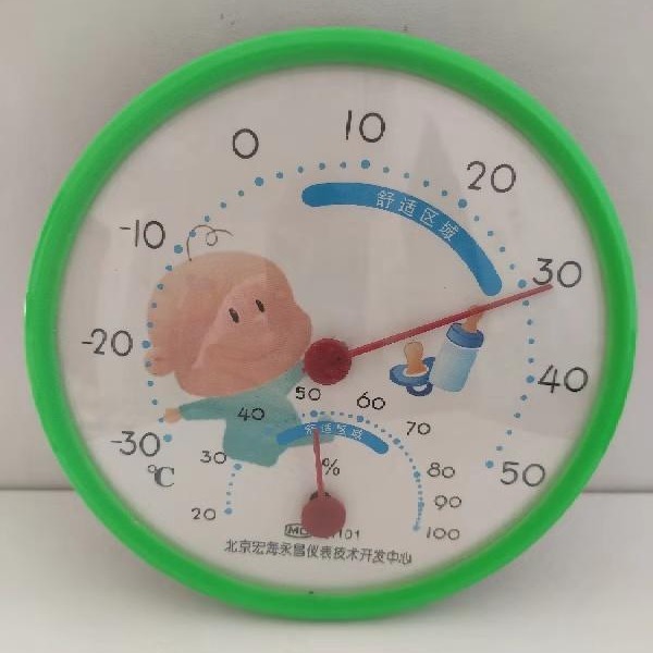 温湿度表 北京宏海 温室表 指针式温湿度计 指针式温湿度表