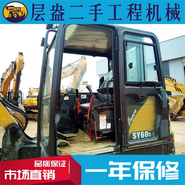 二手三一60挖掘机 小型6吨二手挖机价格 上海交易市场 质保服务5