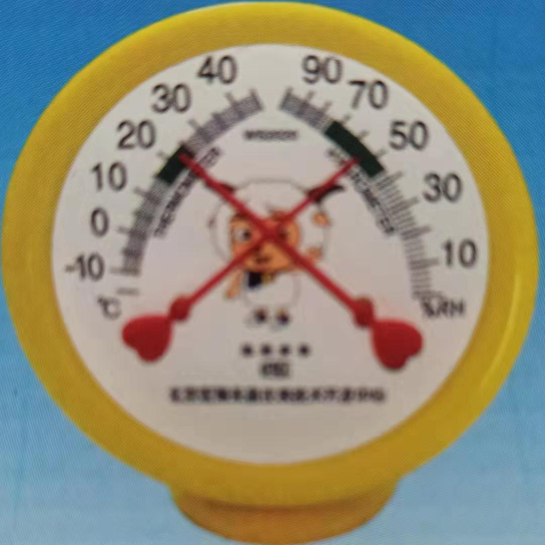 指针温湿度计 指针温湿度计 指针温室度表 北京宏海2