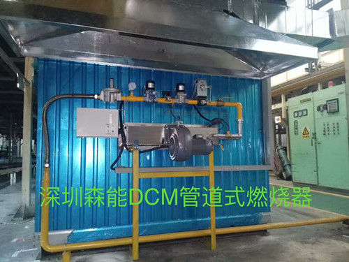 织维工业布料干燥直燃式热风燃烧器 正英DCM-40燃气燃烧器