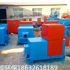 蒸汽发生器 环保发生器 河北廊坊大城县 节煤设备 生物质发生器2