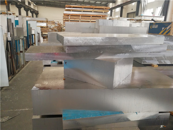 2A12铝棒 铝及铝合金材 北京铝板价格 2a12铝板化学成分3