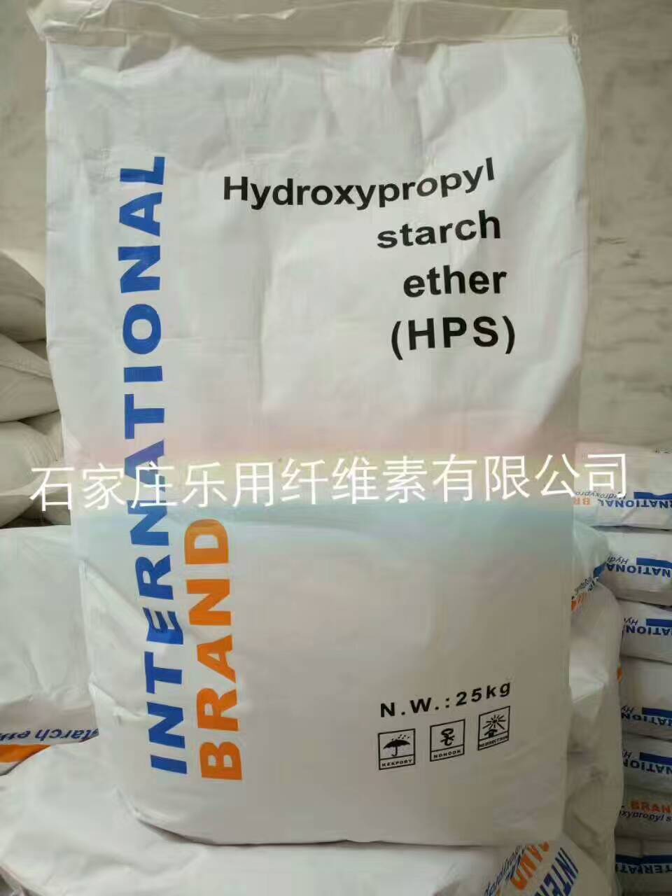 北京纤维素厂家直销 建筑用抗裂添加剂2