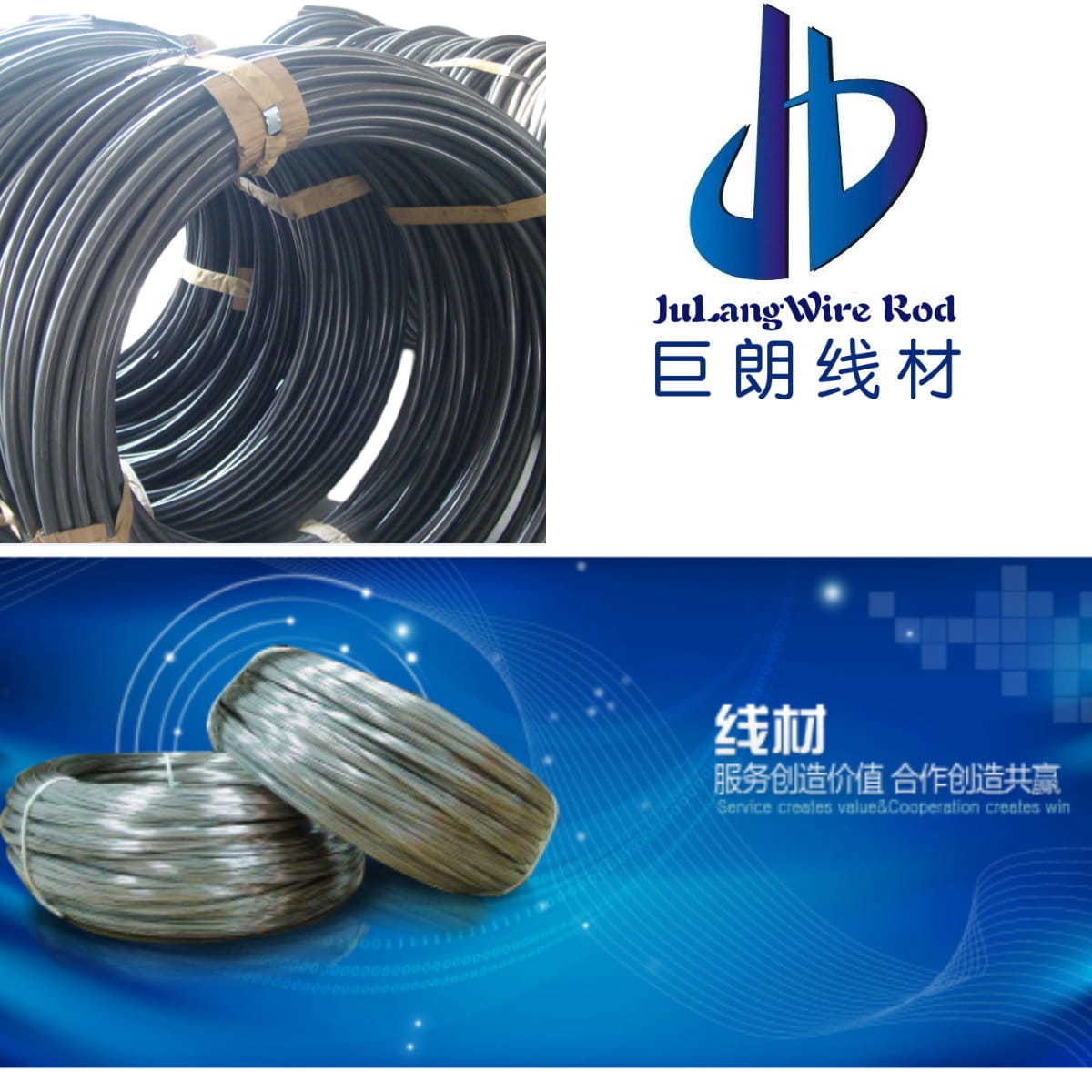 上海弹簧线不锈钢330合金钢丝HNS332 不锈钢螺丝线8