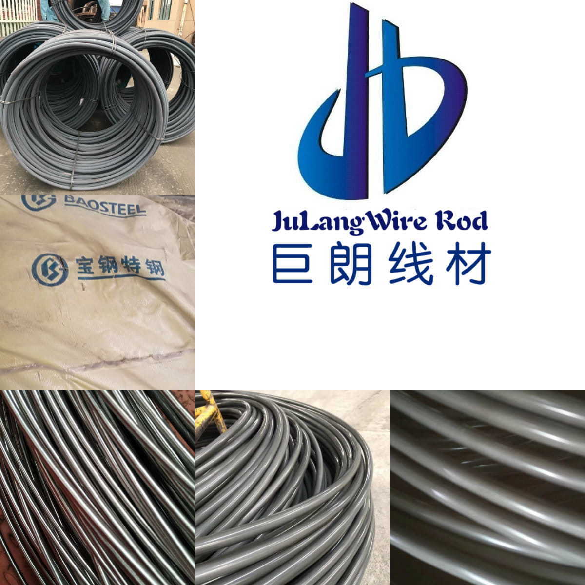 上海线材不锈钢10Cr17Mo合金钢丝HNS332 不锈钢螺丝线3