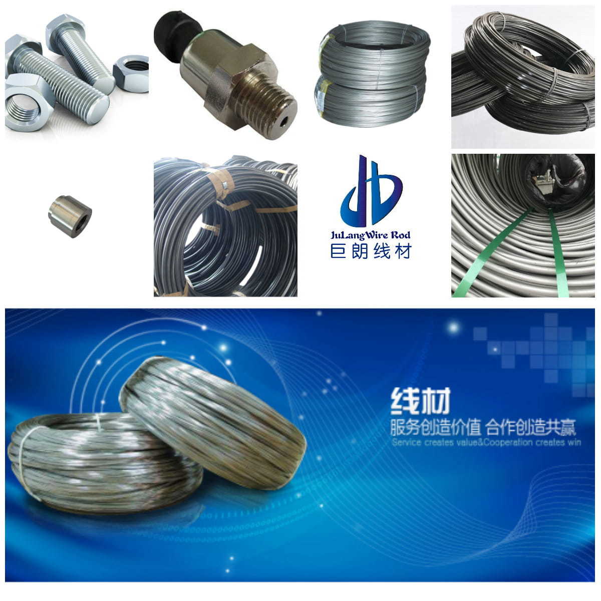 上海线材不锈钢10Cr17Mo合金钢丝HNS332 不锈钢螺丝线9