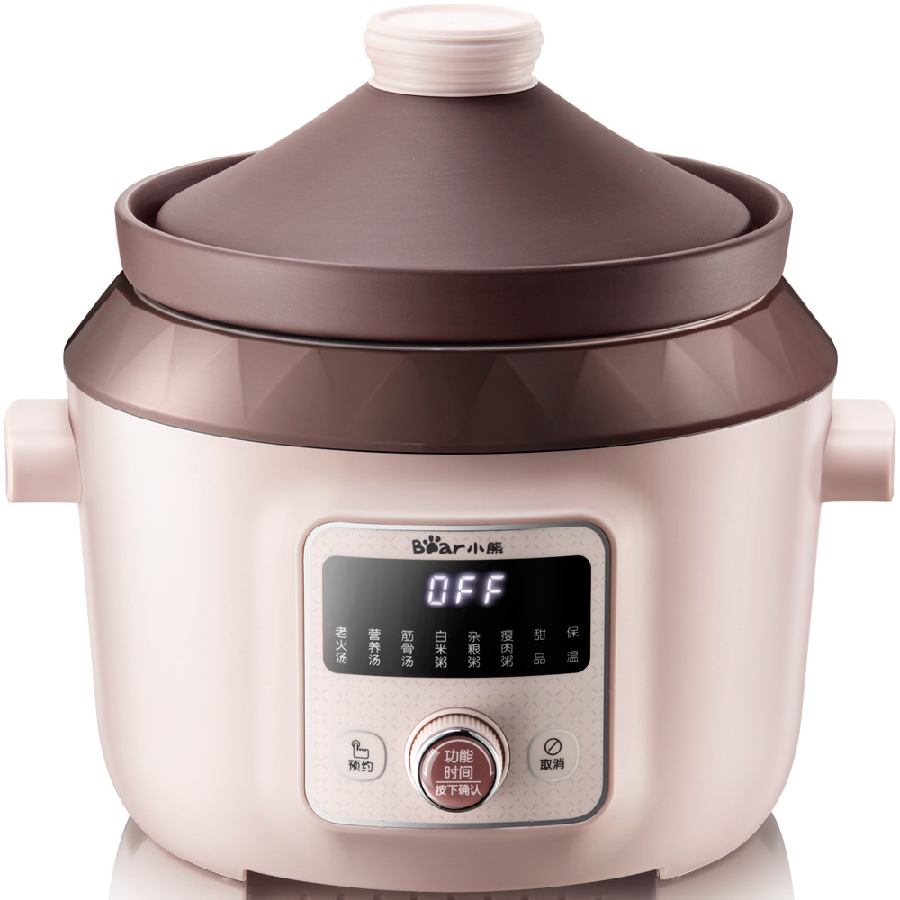 DDG-D40F1紫砂电炖锅家用全自动煲汤锅陶瓷煮粥大容量4