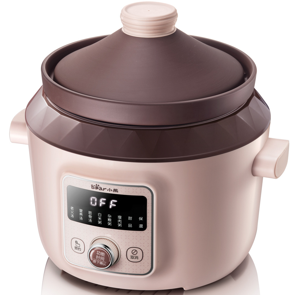 DDG-D40F1紫砂电炖锅家用全自动煲汤锅陶瓷煮粥大容量