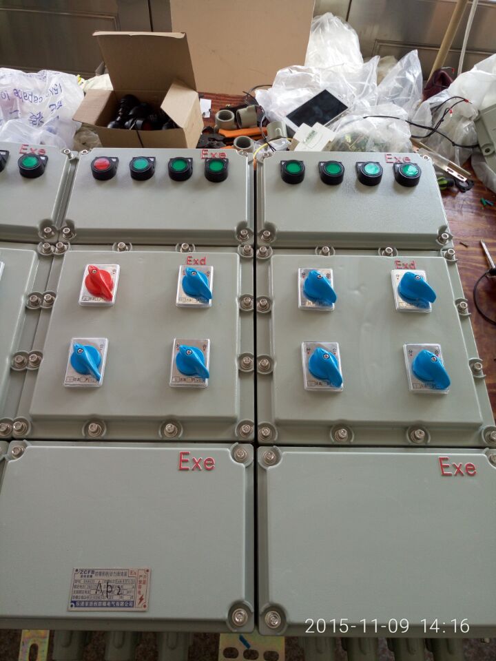BXMD52系列防爆配电箱厂家直销 BXMD51系列防爆配电箱EXdeIIBT4