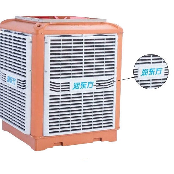 其他制冷设备 润东方环保空调原理与制作降温设备车间降温工程
