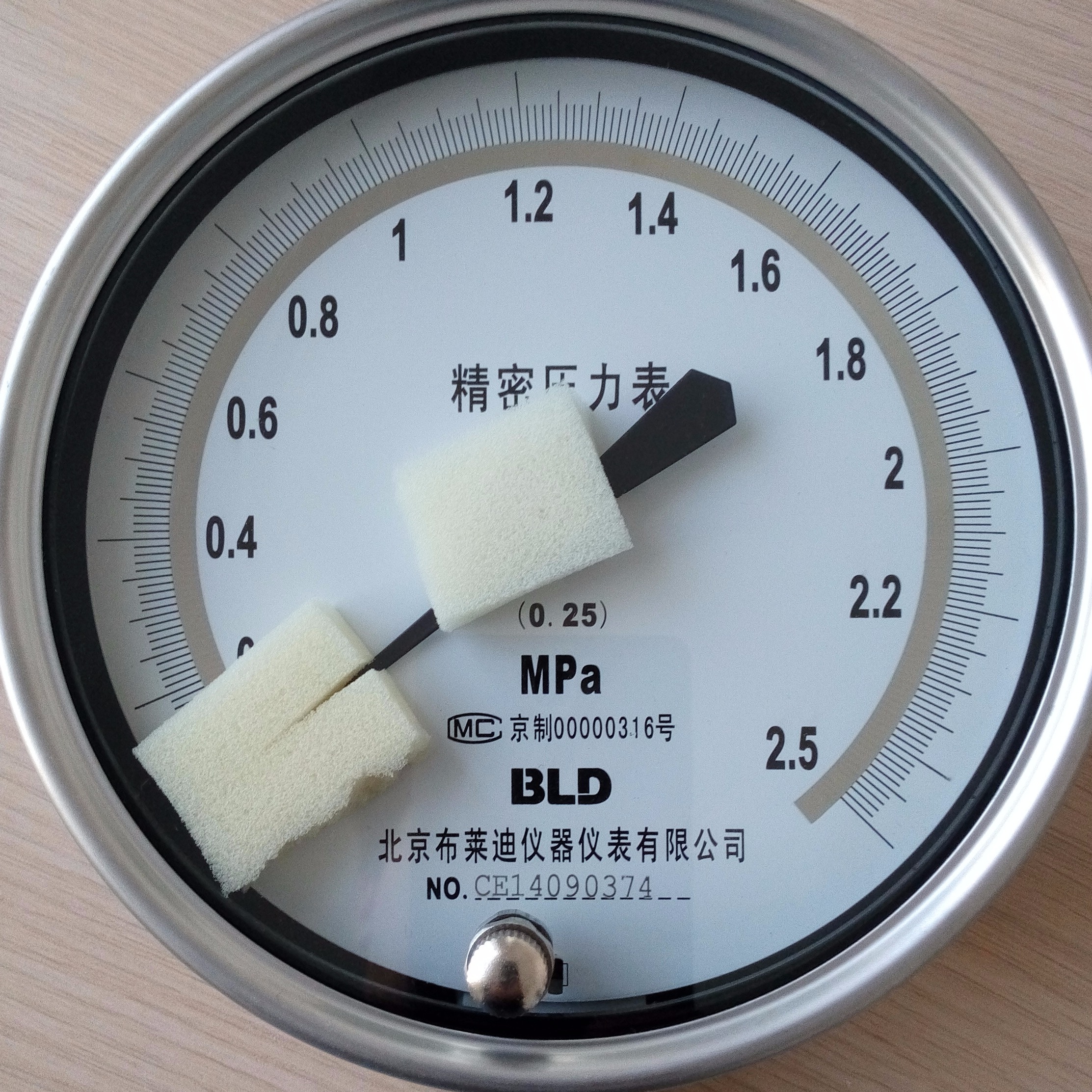 北京布莱迪BLD全不锈钢轴向带边精密压力表 YB-150.AO YBA-150.BT.200.M120.M203