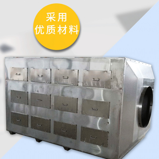 活性炭吸附装置 活性炭吸附箱 现货销售不锈钢过滤箱 废气吸附装置2