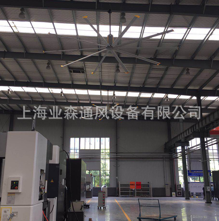 砖厂吊扇 大吊扇 供应专业生产YESN730006 1.5KW7.3米6叶4