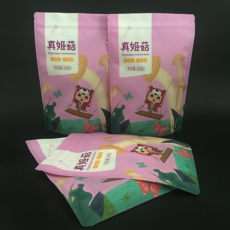 干货拉链包装袋 真姬菇食品袋厂家定制德远塑业东北土特产塑料袋农产品自立袋2