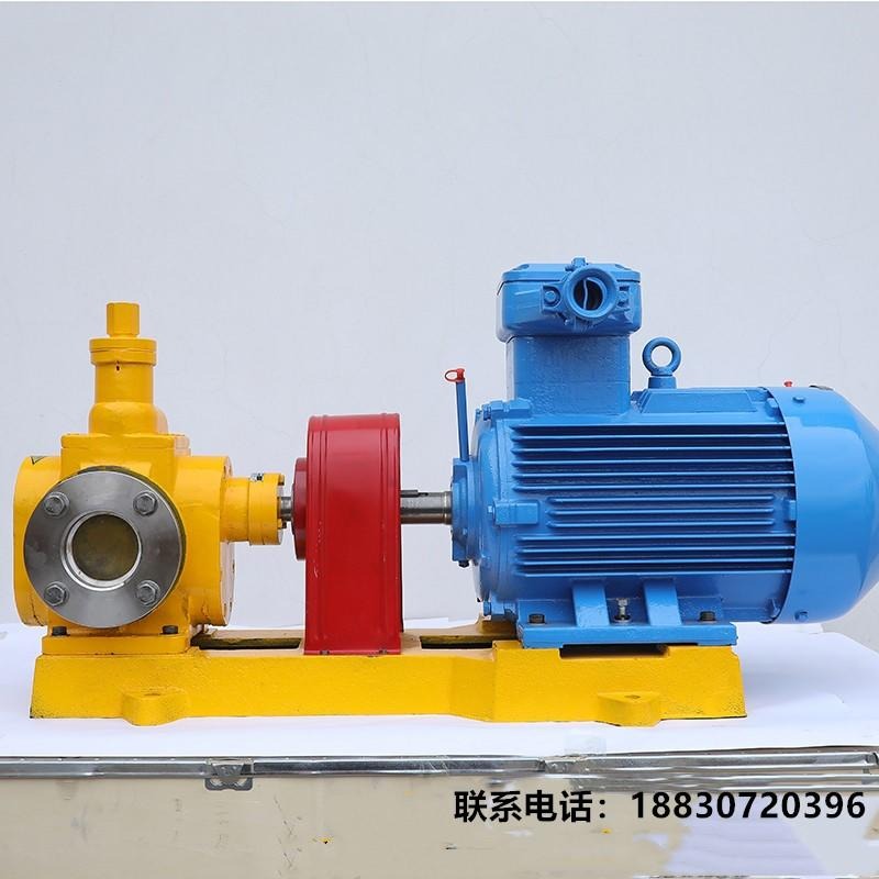 电动滑油泵YCB20 0.6采用圆弧齿轮泵 配用电机7.5kw电机就机械油泵-泊远东