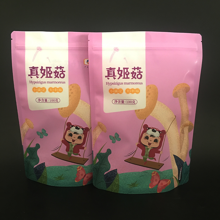 干货拉链包装袋 真姬菇食品袋厂家定制德远塑业东北土特产塑料袋农产品自立袋3
