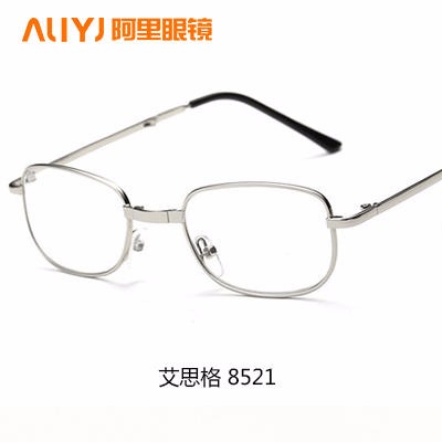 品牌老花镜 批发价格低 丹阳眼镜生产厂家 AL老花镜批发