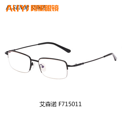 品牌老花镜 批发价格低 丹阳眼镜生产厂家 AL老花镜批发2