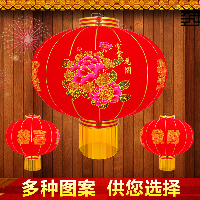 春节户外大红植绒喜福结婚礼灯笼定做广告大型宫灯笼1