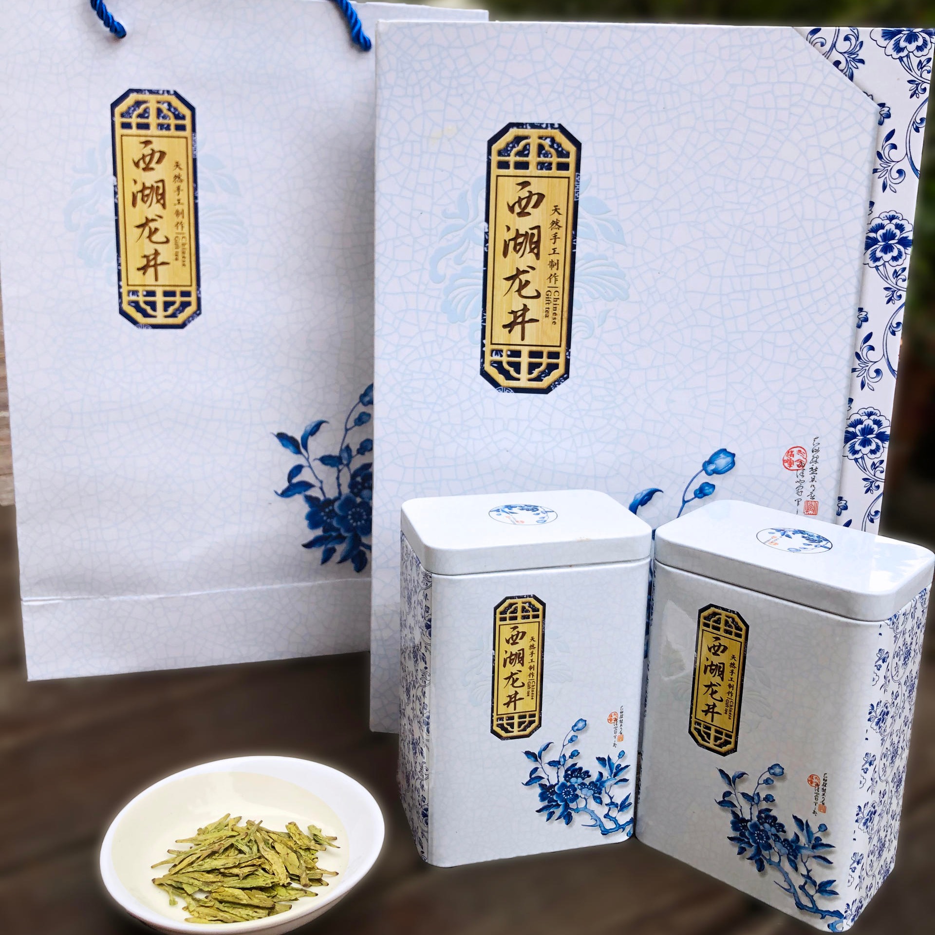 2021年新茶 正宗明前特级茶叶 雨前龙井礼盒装 西湖龙井 送礼长辈 绿茶