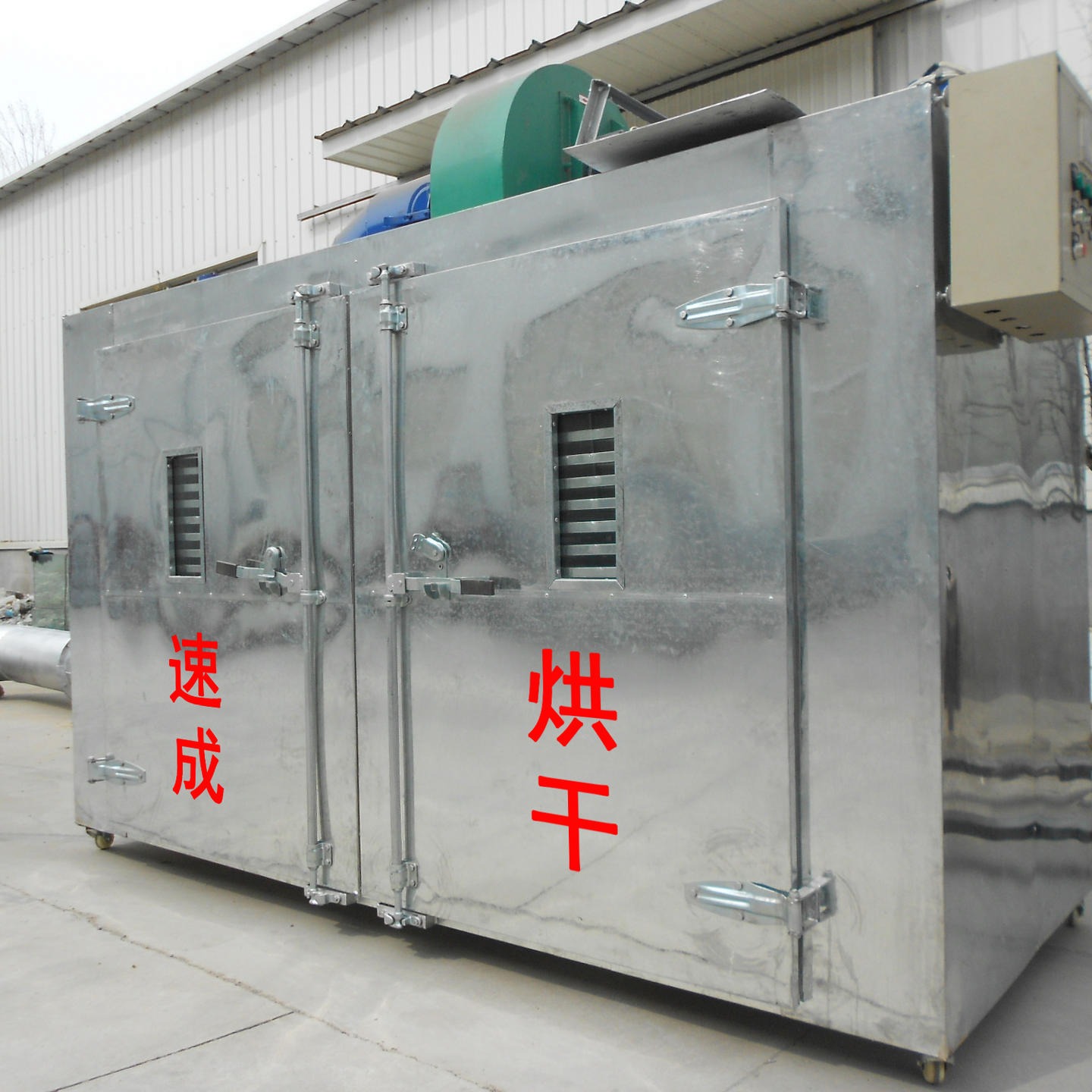 黑龙江电热烘干箱报价 箱式干燥设备