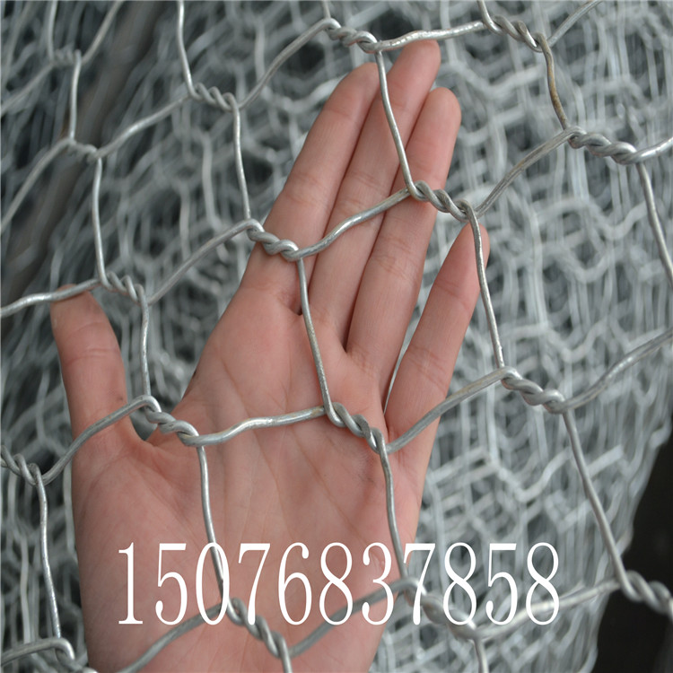 铁丝网 缠绕型环形网 帘式主动防护网 双绞六边形网 中防3
