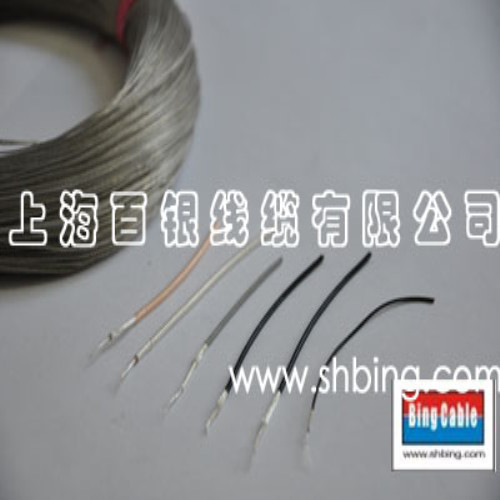 超细同轴电缆绝缘采用PTEF SFF-50-0.4极细1