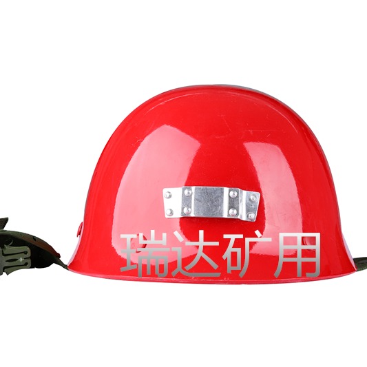 防冲头盔 安保防卫用品 特价直销防冲帽3