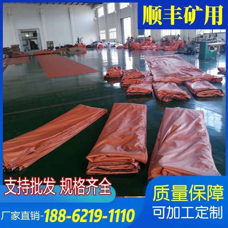 阜宁顺丰 隧道风筒布 风筒布厂家 矿用风筒布 工业用篷布
