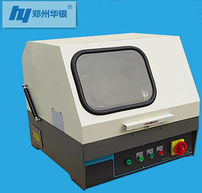 JTQ-5000型精密切割机 金相试验精密切割机 货供应 华银4
