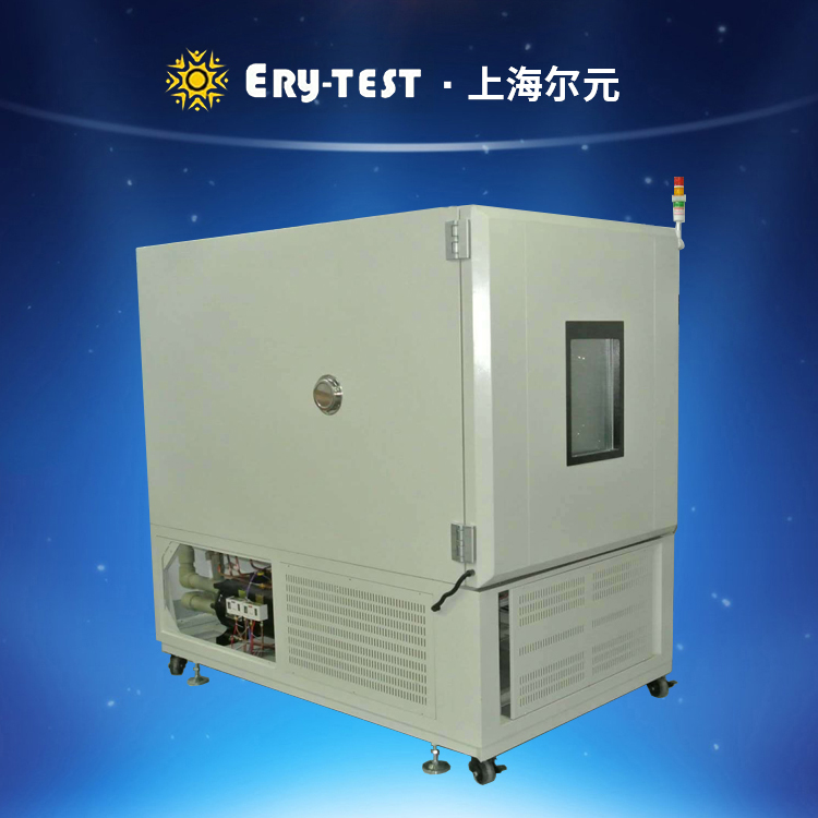 HTP016 上海高低温试验箱_上海高低温试验箱厂家价格_型号4