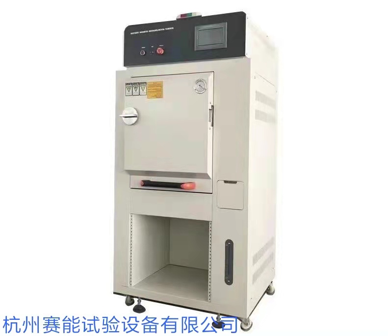 HAST高压加速老化试验箱赛能测试杭州赛能试验设备有限公司制造2