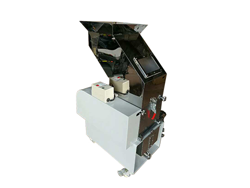 东莞塑料粉碎机厂家-汉平机械提供有品质的粉碎机 其他塑料机械3