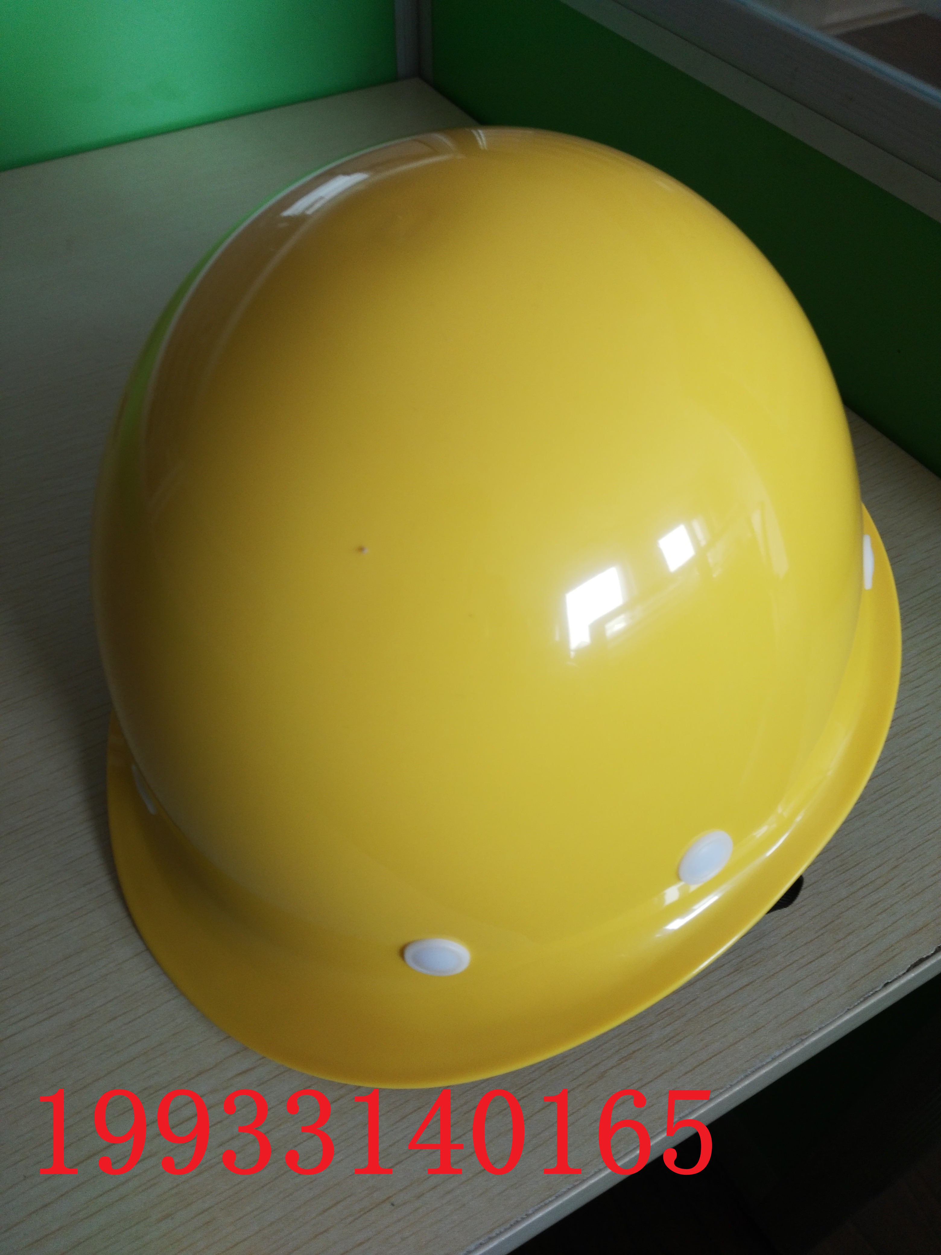 安全帽生产厂家直销安全帽 普通安全帽4