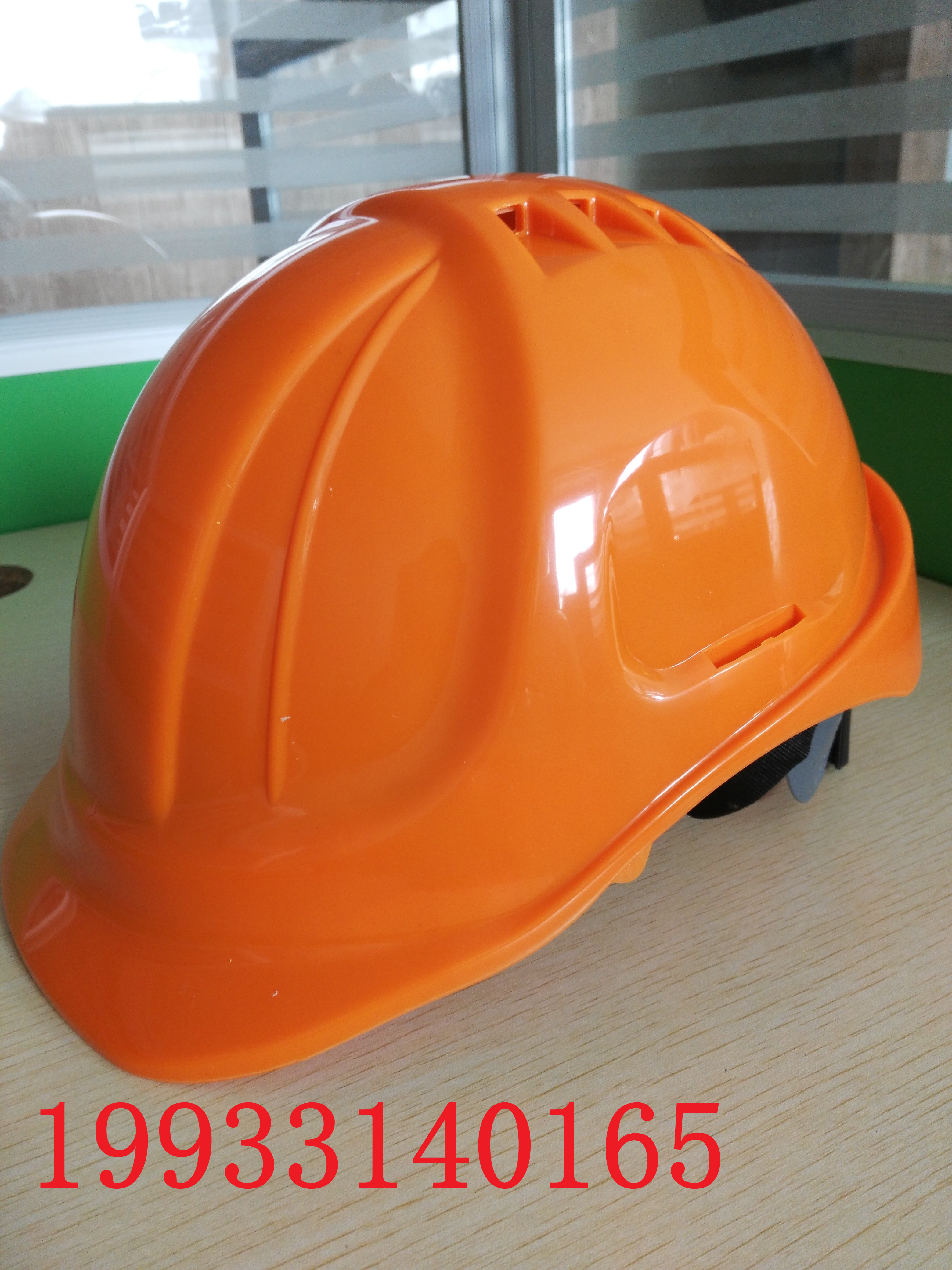 普通安全帽 安全帽厂家工地国标专业安全帽厂家安全帽印字1